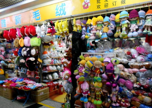 廣州小商品批發(fā)市場(chǎng) 全球貿(mào)易的活力樞紐與商貿(mào)新風(fēng)向